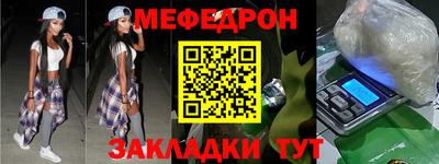 экстази Бузулук