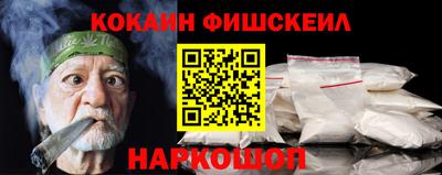 мескалин Бугуруслан