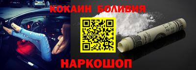мескалин Бугуруслан