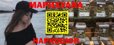 экстази Бузулук