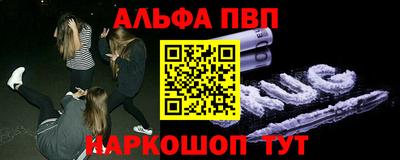 экстази Бузулук