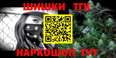 экстази Бузулук