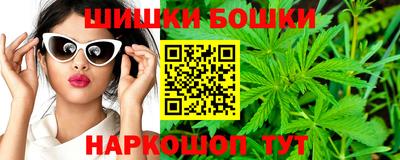 экстази Бузулук