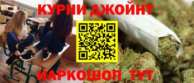 мескалин Бугуруслан