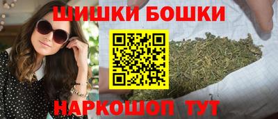 экстази Бузулук