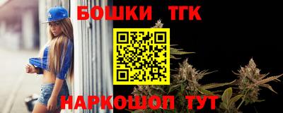 ПСИЛОЦИБИНОВЫЕ ГРИБЫ Будённовск