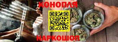 ПСИЛОЦИБИНОВЫЕ ГРИБЫ Будённовск