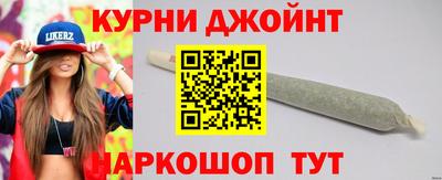 мескалин Бугуруслан