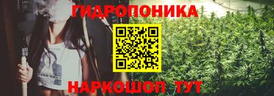 мескалин Бугуруслан