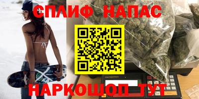 экстази Бузулук