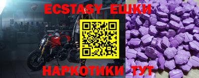 мескалин Бугуруслан