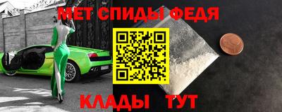 мескалин Бугуруслан