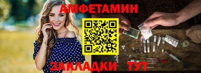 экстази Бузулук