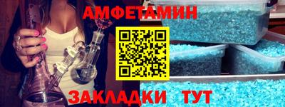 экстази Бузулук