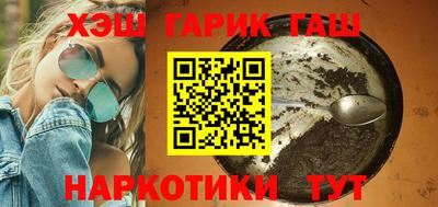 экстази Бузулук