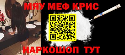 ПСИЛОЦИБИНОВЫЕ ГРИБЫ Будённовск