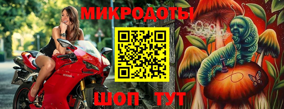 Псилоцибиновые грибы Psilocybe  Галлюциногенные грибы Cubensis  Сертолово  наркошоп  Вход с VPN 